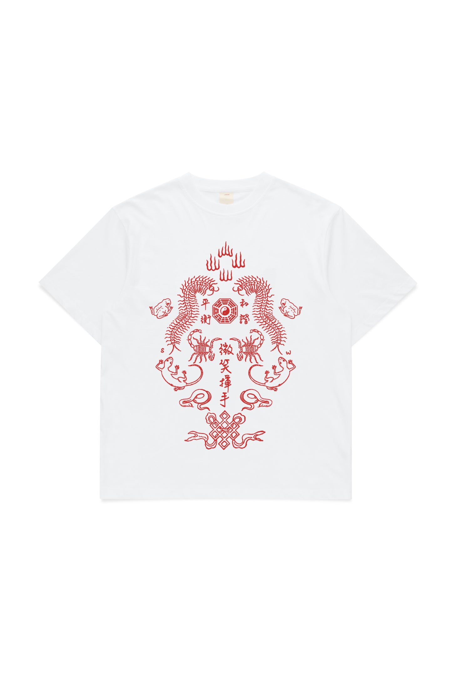 PEACE AND HARMONY TEE (White)