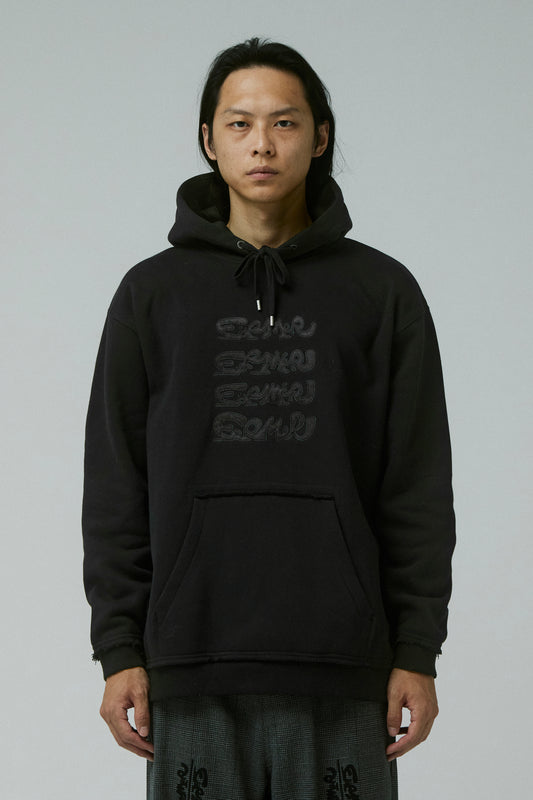 BETRAYER SATIN HOOD (Black)