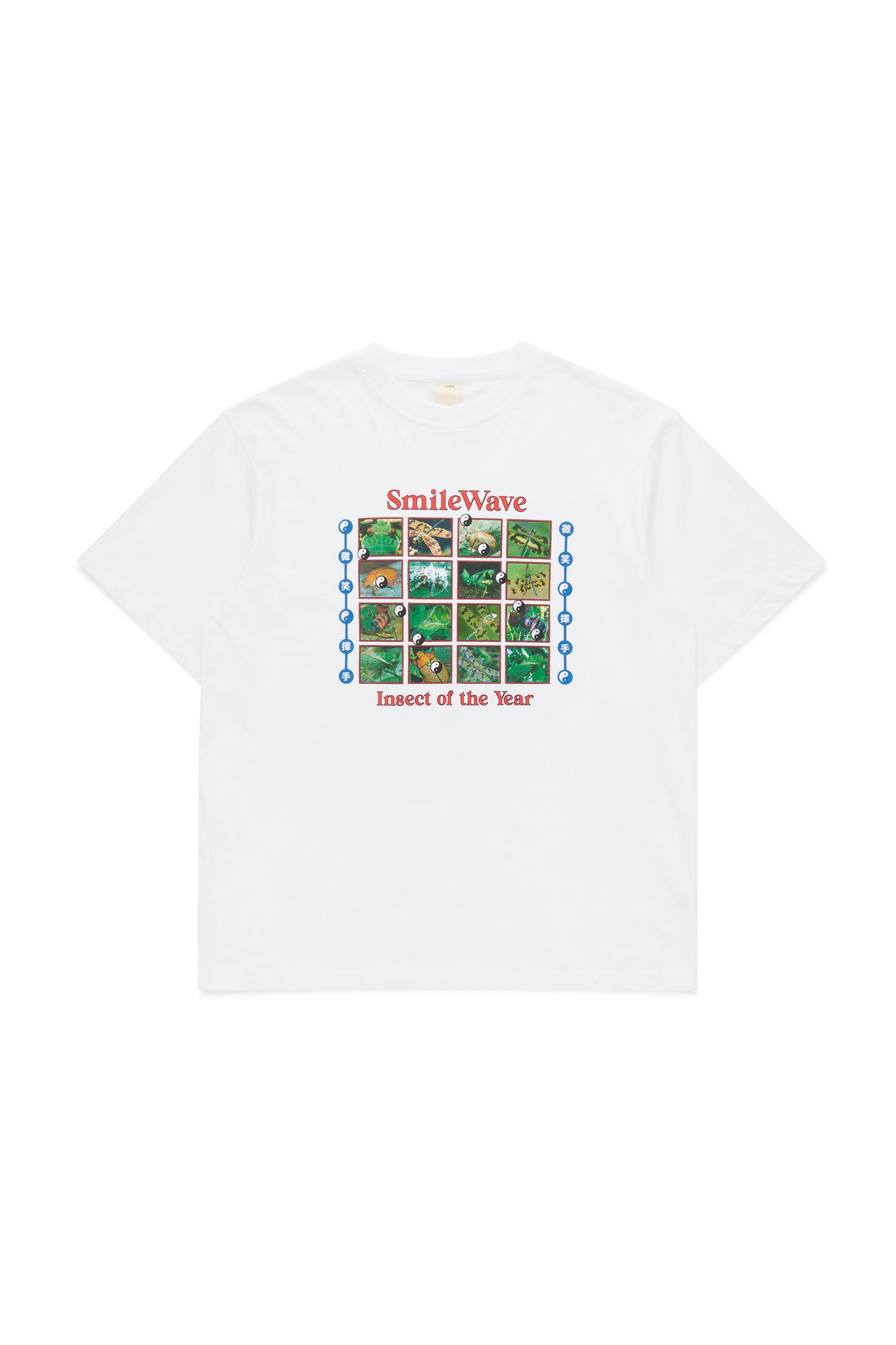 INSECT OF THE YEAR TEE (White)