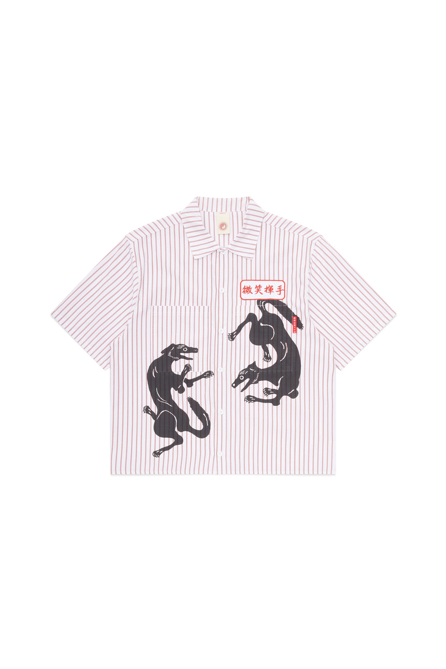 MONTY & PEPPER SS SHIRT